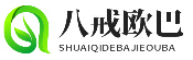 51免费漫画大全网站